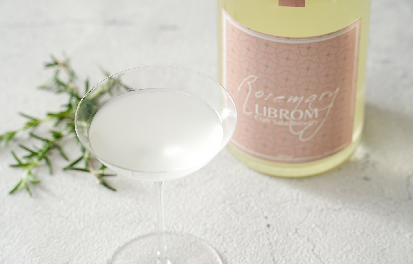 rosemary rosemary